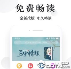 申请柬埔寨签证会因为那些原因被拒签？